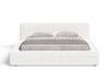 Polsterbett mit Bettkasten und Lattenrost 160x200 Mali Creme