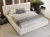 Polsterbett mit Bettkasten und Lattenrost 180x200 Bliss Beige