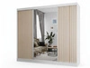 Schiebetürenschrank mit Spiegel und Lamellen 250 cm Loreto Weiß